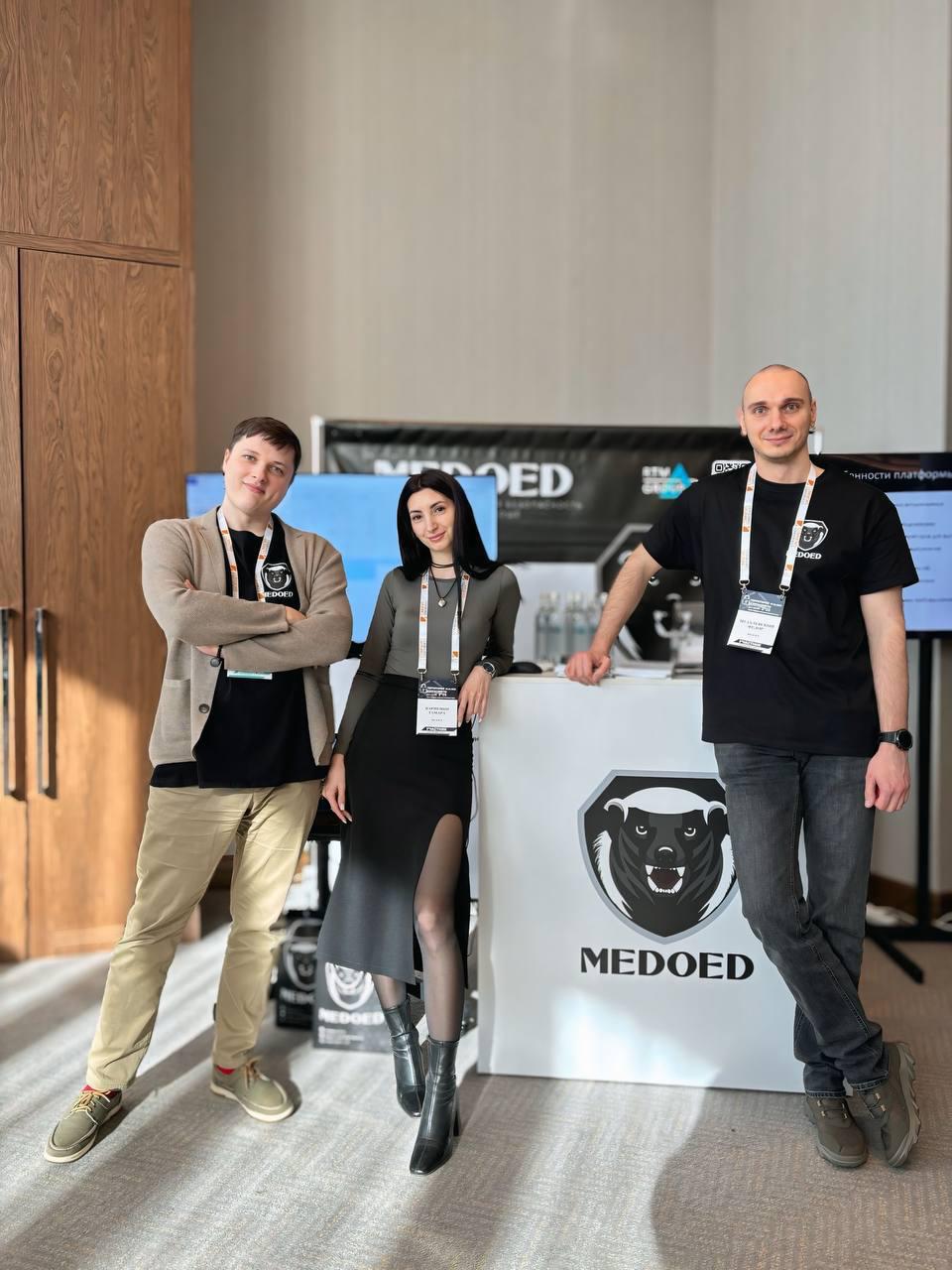 Платформа MEDOED — визуализация